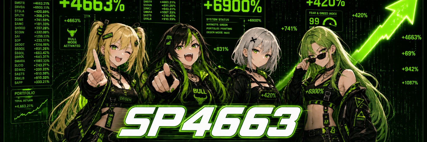 Super Pons 4663 hero banner